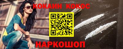 MDMA Premium VHQ Краснокаменск
