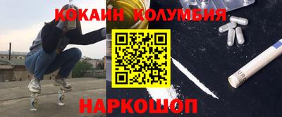 MDMA Premium VHQ Краснокаменск