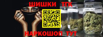 кристаллы Конаково
