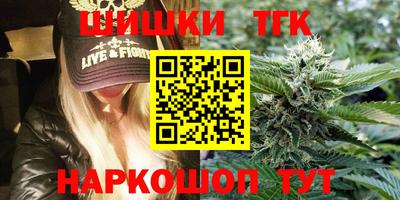 кристаллы Конаково