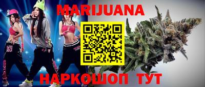 прущая мука Краснознаменск