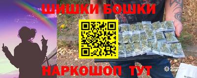 крисы Краснодар