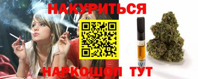 кристаллы Конаково