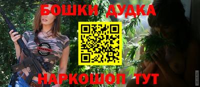 MDMA Premium VHQ Краснокаменск
