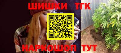MDMA Premium VHQ Краснокаменск
