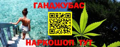 прущая мука Краснознаменск