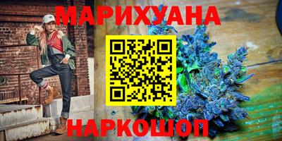 спайс Коммунар