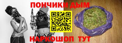 MDMA Premium VHQ Краснокаменск