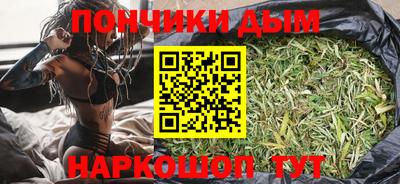 кокаин перу Комсомольск-на-Амуре