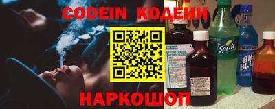 прущая мука Краснознаменск