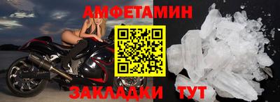 MDMA Premium VHQ Краснокаменск