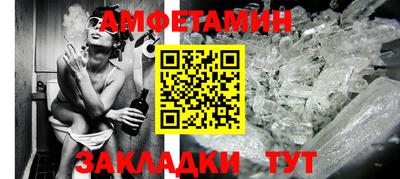 крисы Краснодар