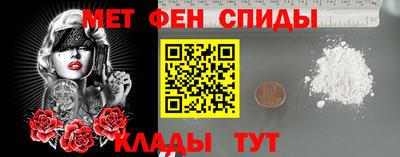 кристаллы Конаково