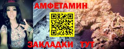крисы Краснодар