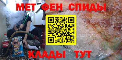 кристаллы Конаково