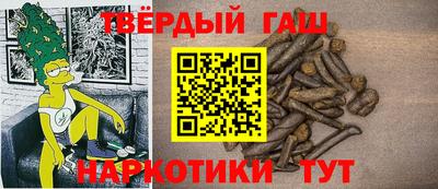 кокаин перу Комсомольск-на-Амуре