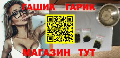 кокаин перу Комсомольск-на-Амуре