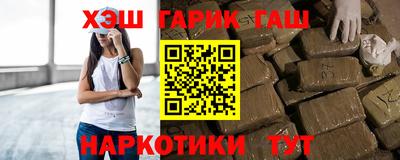кокаин перу Комсомольск-на-Амуре