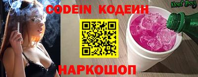 MDMA Premium VHQ Краснокаменск