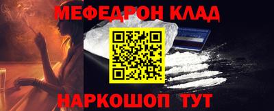 крисы Краснодар