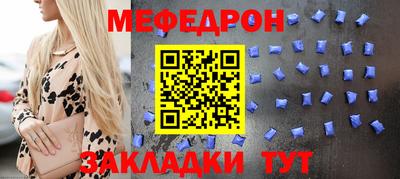 кокаин перу Комсомольск-на-Амуре