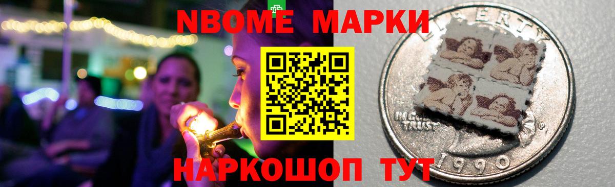 Алапаевск  LSD-25 экстази кислота  ЛСД экстази ecstasy  Вход с VPN 
